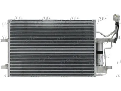 Condenser, air conditioning Mazda 3 · Mazda 5