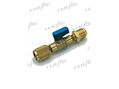 Adapter, refrigerant bottle