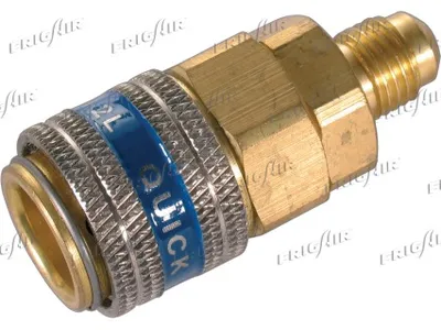 Adapter, refrigerant bottle