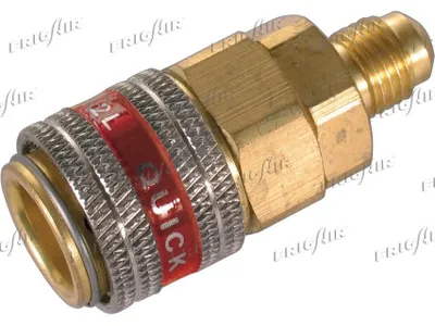 Adapter, refrigerant bottle