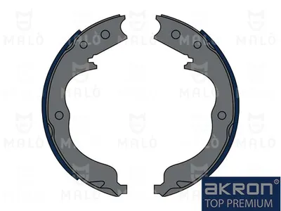 Brake Shoe Set, parking brake Mitsubishi GRANDIS · Mitsubishi OUTLANDER II · Mitsubishi LANCER VIII