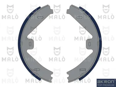Brake Shoe Set, parking brake Mercedes-Benz GLK-CLASS · Mercedes-Benz E-CLASS · Mercedes-Benz E-CLASS T-Model