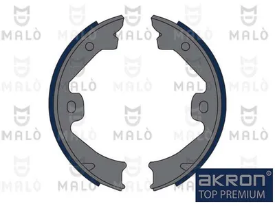 Brake Shoe Set, parking brake Rover 75 · Rover 75 I Tourer