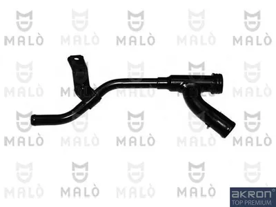 Coolant Pipe Fiat PANDA · Fiat 500 · Fiat PANDA Hatchback Van