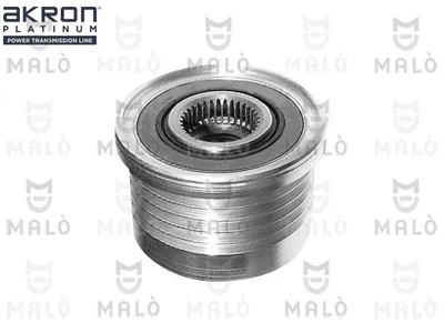Alternator Freewheel Clutch Mitsubishi CARISMA · Mitsubishi CARISMA Saloon · Mitsubishi SPACE STAR MPV