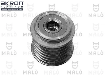Alternator Freewheel Clutch Mazda MPV II
