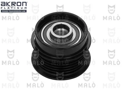 Alternator Freewheel Clutch Opel VECTRA C · Opel VECTRA C GTS · Opel SIGNUM Hatchback