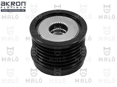 Alternator Freewheel Clutch Alfa Romeo GIULIETTA · Fiat CROMA · Fiat BRAVO II