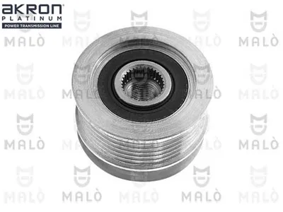 Alternator Freewheel Clutch Opel VECTRA C · Opel VECTRA C GTS · Opel SIGNUM Hatchback