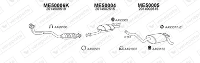 Exhaust System Mercedes-Benz 190