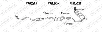 Exhaust System Mercedes-Benz 124 T-Model