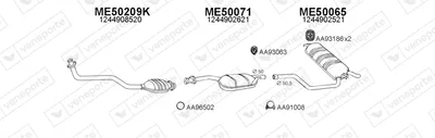 Exhaust System Mercedes-Benz 124 T-Model