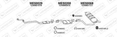 Exhaust System Mercedes-Benz 124 T-Model