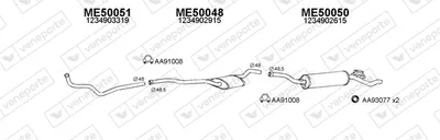 Exhaust System Mercedes-Benz 123 T-Model