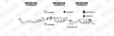 Exhaust System Mercedes-Benz E-CLASS Coupe