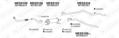 Exhaust System Mercedes-Benz T1 Bus · Mercedes-Benz T1 Van · Mercedes-Benz SPRINTER 2-t Van
