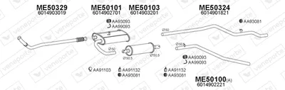 Exhaust System Mercedes-Benz T1 Bus · Mercedes-Benz T1 Van · Mercedes-Benz T1 Platform/Chassis