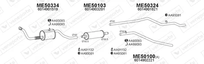 Exhaust System Mercedes-Benz T1 Van