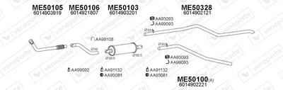 Exhaust System Mercedes-Benz T1 Bus · Mercedes-Benz T1 Van · Mercedes-Benz T1 Platform/Chassis