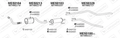 Exhaust System Mercedes-Benz T1 Platform/Chassis