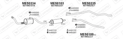 Exhaust System Mercedes-Benz T1 Van