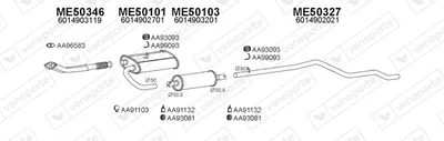 Exhaust System Mercedes-Benz T1 Van