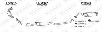 Exhaust System Toyota COROLLA