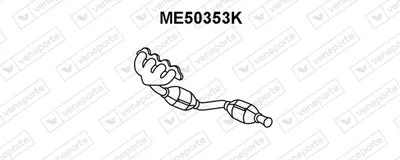 Manifold Catalytic Converter Mercedes-Benz A-CLASS · Mercedes-Benz B-CLASS Sports Tourer
