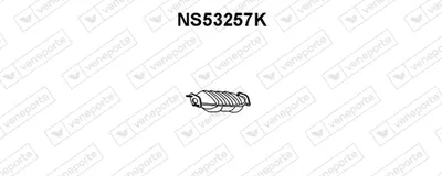 Catalytic Converter Nissan 100NX · Nissan PRIMERA Traveller · Nissan SUNNY III