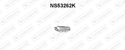 Catalytic Converter Nissan PRIMERA · Nissan PRIMERA Hatchback · Nissan PRIMERA Traveller