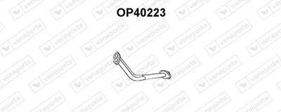 Exhaust Pipe Opel ASCONA C · Opel ASCONA C Hatchback