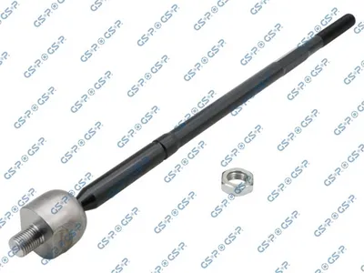 Inner Tie Rod Mitsubishi MIRAGE VI Saloon · Mitsubishi MIRAGE / SPACE STAR VI Hatchback