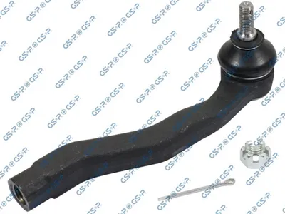 Tie Rod End Honda CIVIC V Saloon · Honda CIVIC V Coupe · Honda CIVIC VI Fastback