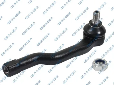Tie Rod End Mercedes-Benz A-CLASS · Mercedes-Benz B-CLASS Sports Tourer