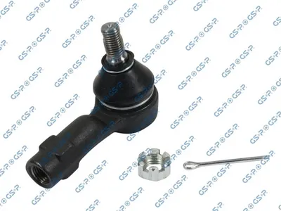 Tie Rod End Nissan SERENA · Nissan VANETTE Bus · Nissan VANETTE Van