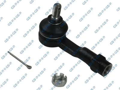 Tie Rod End Nissan SERENA · Nissan VANETTE Bus · Nissan VANETTE Van