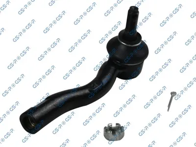 Tie Rod End Toyota MR2 II