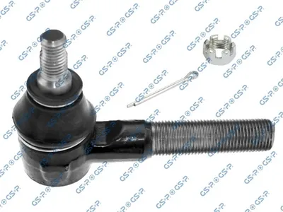 Tie Rod End Isuzu ELF Platform/Chassis · Isuzu ELF Van