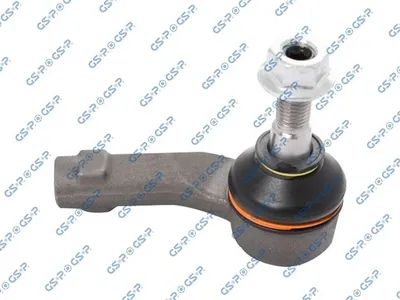 Tie Rod End Opel KARL · Vauxhall VIVA
