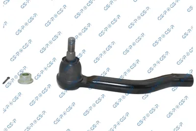 Tie Rod End Nissan PATHFINDER IV · Nissan MURANO III · Infiniti JX SUV