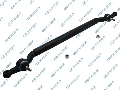 Centre Rod Assembly Bmw 7