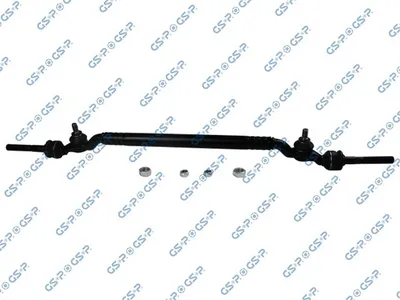 Centre Rod Assembly Bmw 7