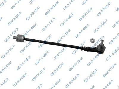 GSP S100236 coupling bar