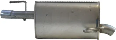 Rear Muffler Opel MERIVA A MPV · Vauxhall MERIVA A