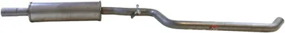 Centre Muffler Vw GOLF V · Vw GOLF PLUS V