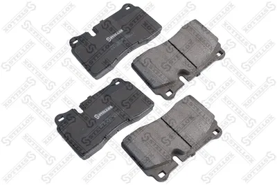 Brake Pad Set, disc brake Mitsubishi LANCER VI · Mitsubishi LANCER VII · Mitsubishi LANCER VIII