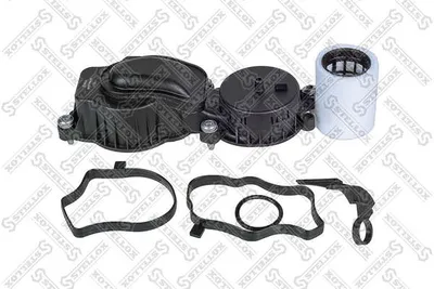 Valve, crankcase ventilation Bmw 7 · Bmw 5 · Bmw 5 Touring