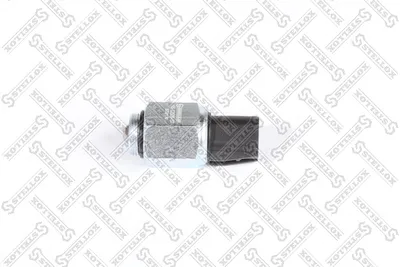 Switch, reverse light Ford MONDEO II · Ford MONDEO II Turnier · Ford MONDEO II Saloon