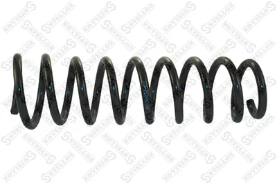Suspension Spring Audi A4 B5 · Audi A4 B5 Avant