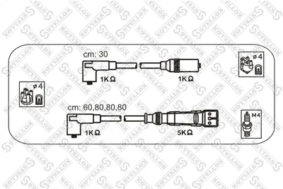 Ignition Cable Kit Audi 100 C3 Saloon · Audi 100 C3 Avant · Audi COUPE B2